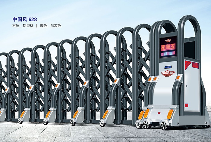 價(jià)格: 元  中國(guó)風(fēng)628