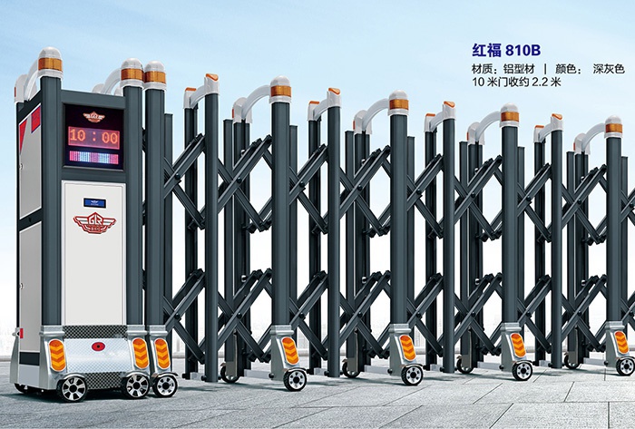 價(jià)格: 元  紅福810B