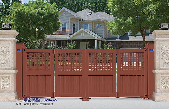 價(jià)格: 元  懸空折疊門(mén)828-A5