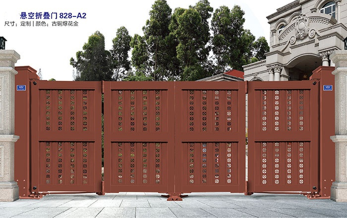 價(jià)格: 元  懸空折疊門(mén)828-A2