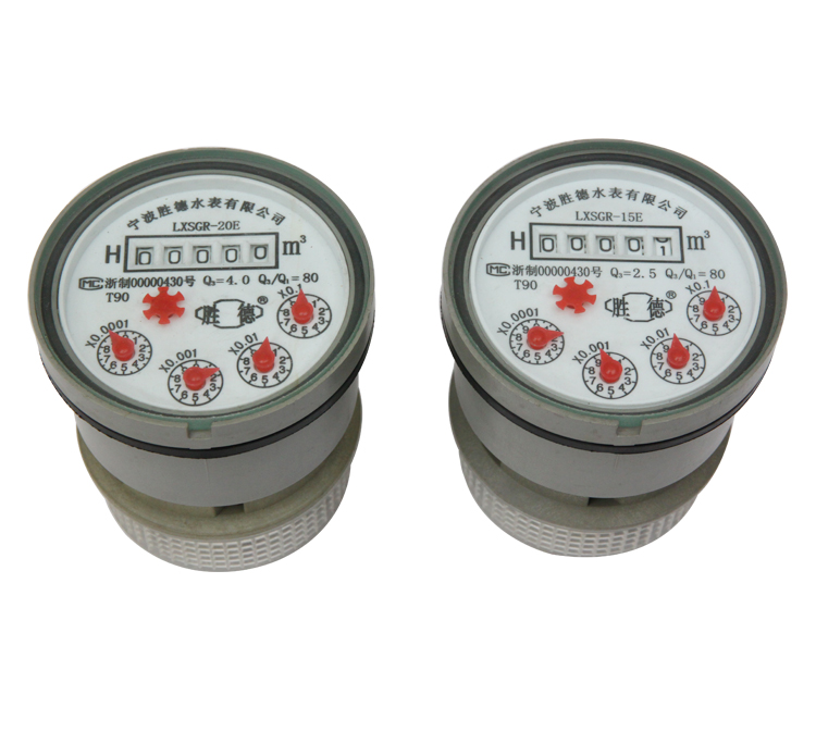 Dry hot rotor movement