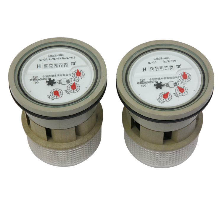Dry hot rotor movement