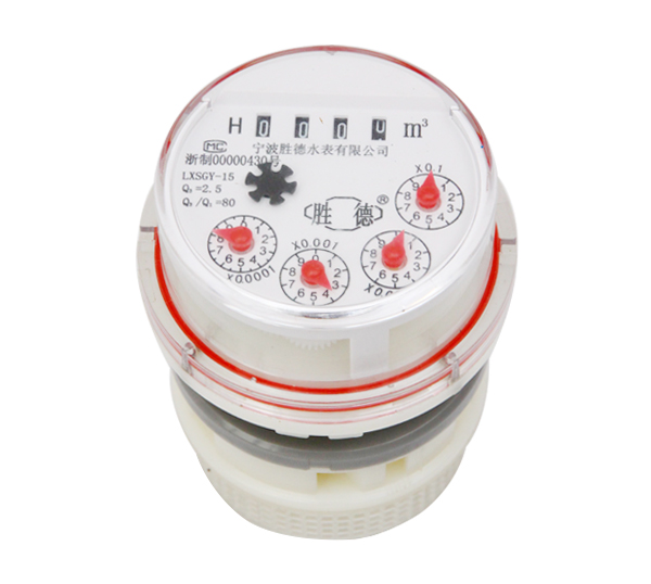 Photoelectric Direct Reading dry movement