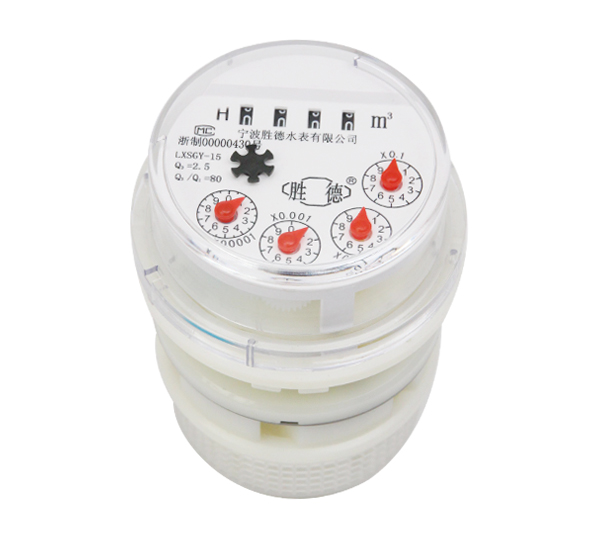 Photoelectric Direct Reading dry movement