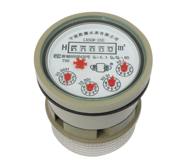 Dry hot rotor movement